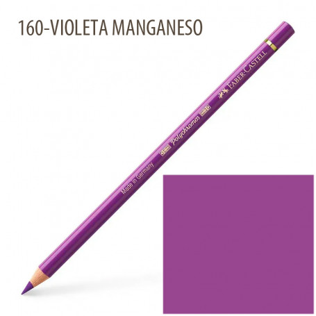 Lápiz Polychromos Faber Castell 160-Violeta Manganeso