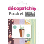 Deco Pocket Nº 25
