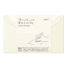 Sobres dobles de Papel Midori