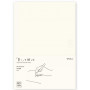 Bloc Hoja Lisa Blanca A5 Portada Glassine Midori