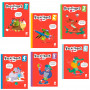 Vacaciones con Troti Educación Primaria Ediciones SM
