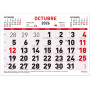 Calendario Mensual 21 x 15 cm Myrga 2026