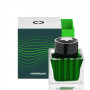Tintero Starwalker PolarGreen Montblanc
