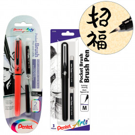 Set Brush Pen de Bosillo Cerda Sintética Pentel