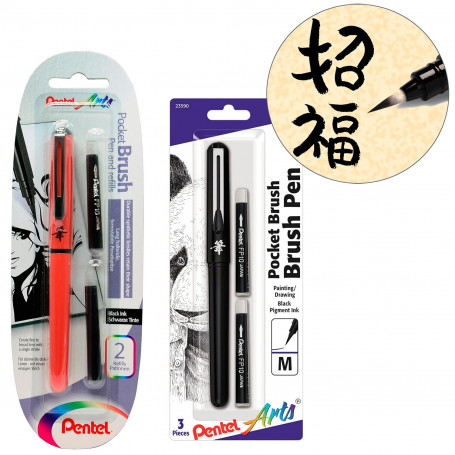 Set Brush Pen de Bosillo Cerda Sintética Pentel